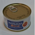 Кальмар натуральный Кальмар натуральный