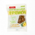 Сухарики-гренки «Green Line» ржано-пшеничные с семечками и солью, 25 гр. Сухарики-гренки «Green Line» ржано-пшеничные с семечками и солью, 25 гр.