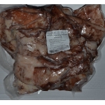 Тушка кальмара неочищенная (2 кг)