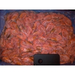 Креветка арктическая "пивная" 90/120+ (5,0 кг)