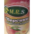 Персики в сиропе, 850г