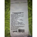 Фасоль стручковая 1,0 кг